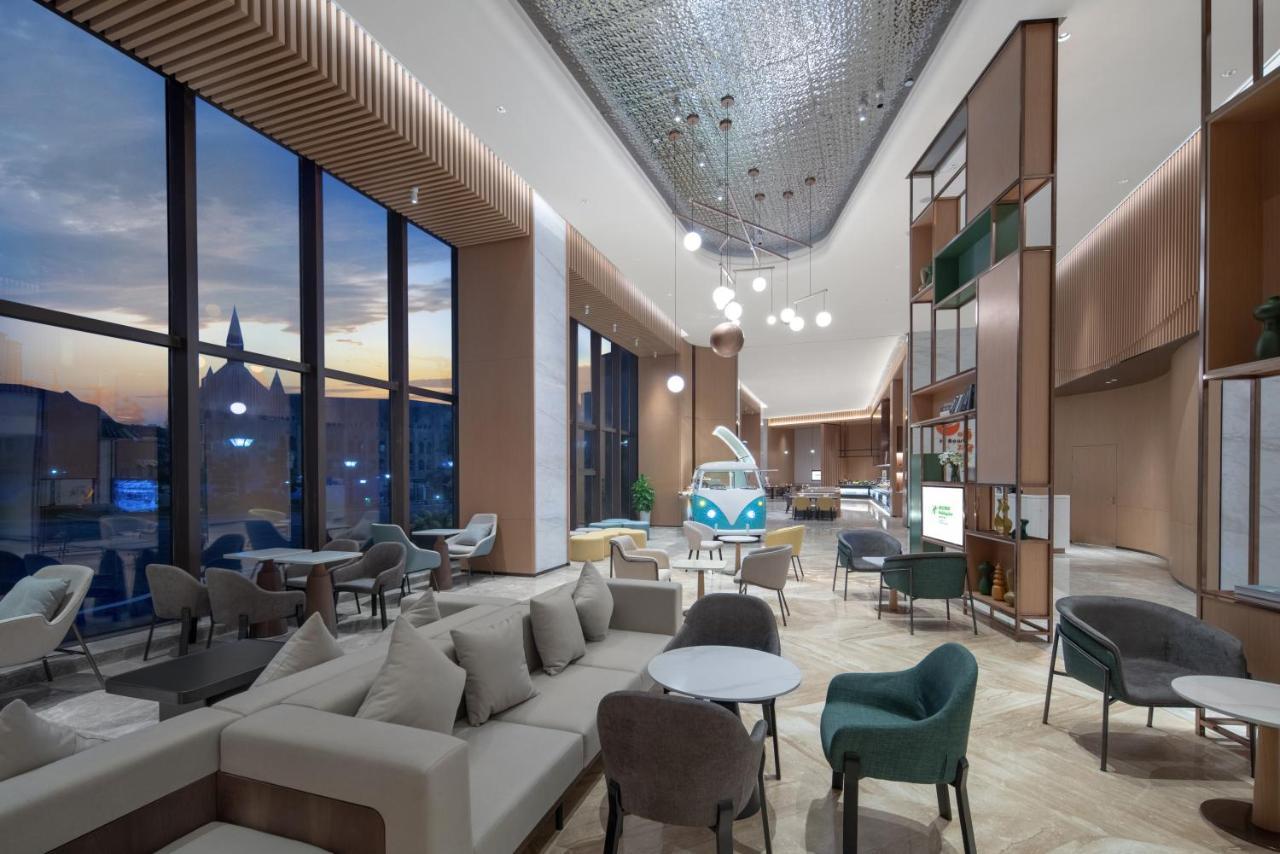 Holiday Inn Luzhou Longjian By Ihg Extérieur photo